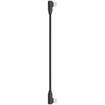 Zhiyun Smooth Q2 & Feiyu Vimble 2 Charging Cable