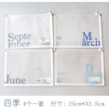 4pcs A4 Transparent Zipper Document Folder