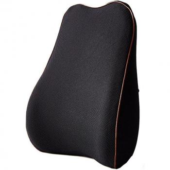 Coussin ergonomique pour le bas du dos