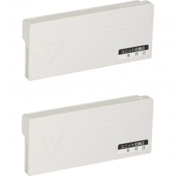 Plasmacluster White Ionizer – Genuine Sharp Part