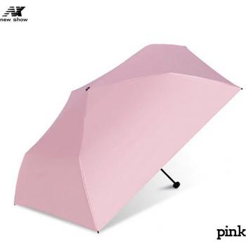 130G Lightweight Mini Umbrella for Women and Men