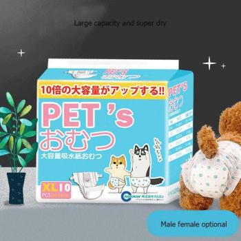 Protection anti‑fuite « SafePellet » – Kit 10 unités