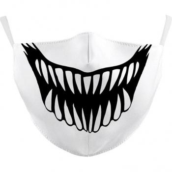 Masque Respirant Husky pour Cyclisme