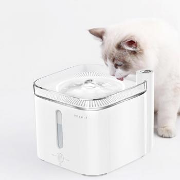 Xiaomi PETKIT Automatischer Wasserspender für Katzen und Hunde