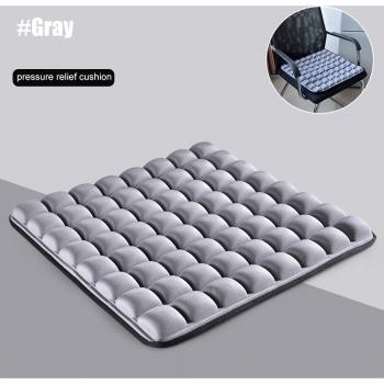 Inflatable Chair Cushion for Home Office