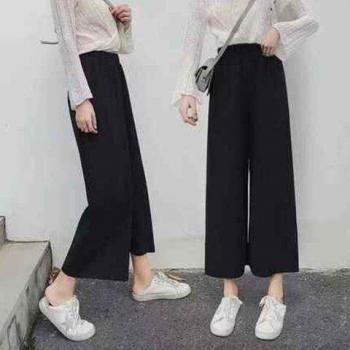 Wide-Leg Ulzzang Casual Pant for Women