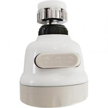 Adjustable Booster Faucet