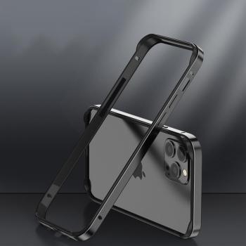 Fongwan Marco de Metal para iPhone 15