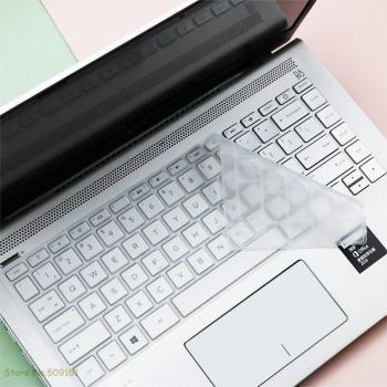 Teclado protector para HP ENVY X360 13.3 pulgadas