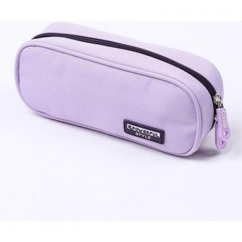 Exquisite Pencil Case