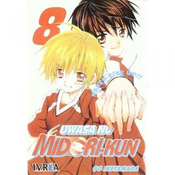 Manga Uwasa no Midori Ivrea 08