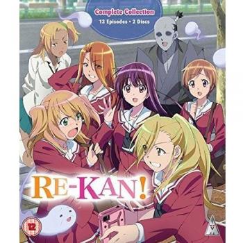 Re-Kan Collection (Box Set) (Blu-Ray)