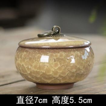 Cosmetic Jewelry Storage Box
