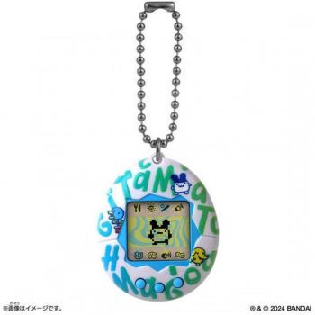 Tamagotchi Rappel