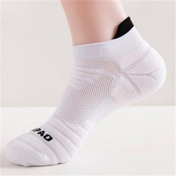 Chaussettes Evobak pour fitness et basket-ball