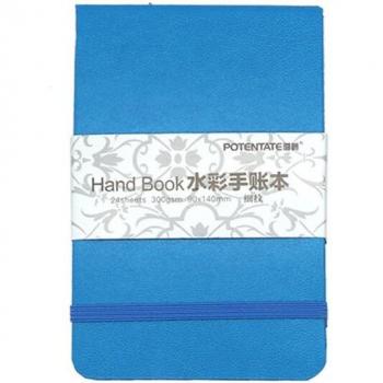 Cuaderno Artístico Potentate 300gsm