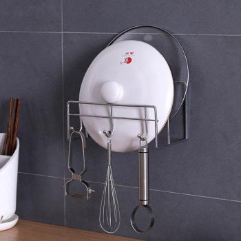 Stainless Steel Kitchen Rack for Utensils and Cutting Boards