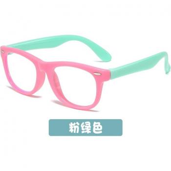 Trendy Transparent Eyeglasses for Kids