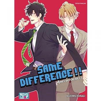 Same Difference