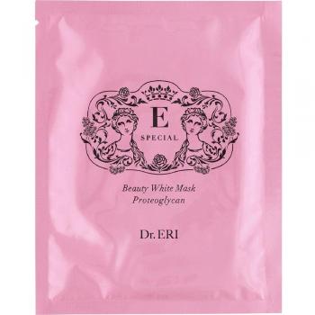 Digital Sonic eSpecial Beauty White Sheet Facial Mask