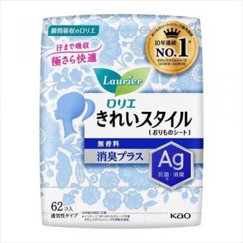 Laurier Kirei Style Unscented Panty Liner Kit