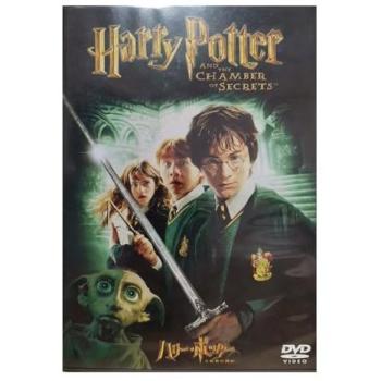 Harry Potter: Secret Room (Japan) – Used DVD