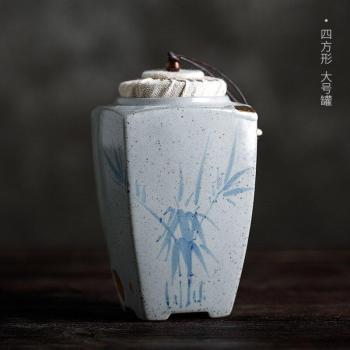 Contenedor Lata de Té Pu'er