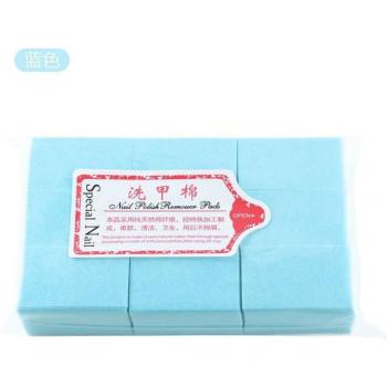 Soak Off Gel Remover Wipes