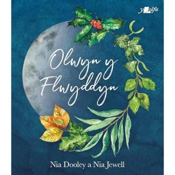 Olwyn y Flwyddyn
