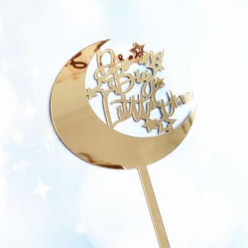 Clouds and Stars Cake Toppers
