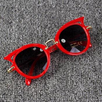 Kids Beach Sunglasses