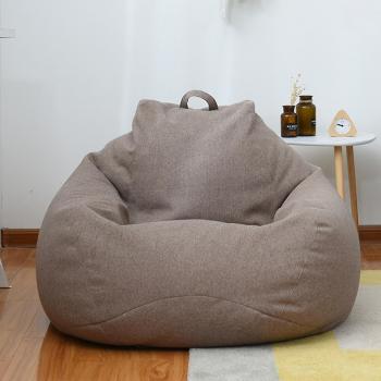Silla Sofá Bean Bag para Adultos y Niños