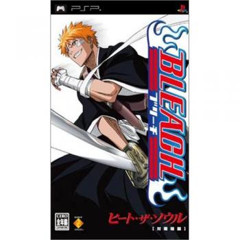 Bleach: Soul's Heatwave