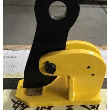 Abrazadera Horizontal para Elevación de Placas