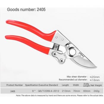 AIRAJ Bonsai Pruners