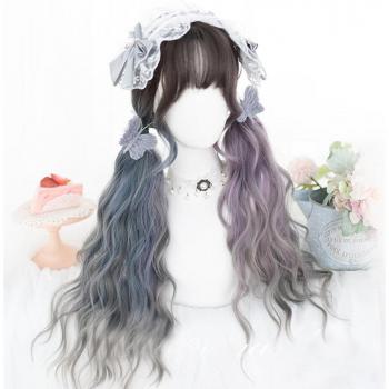 Long Gray Purple Blue Ombre Curly Cosplay Wig