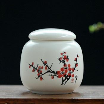 Mini Snack Container