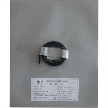 Shower Mirror Anti-Fog Protective Film