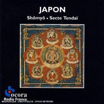Chant Liturgique de la Secte Tendai