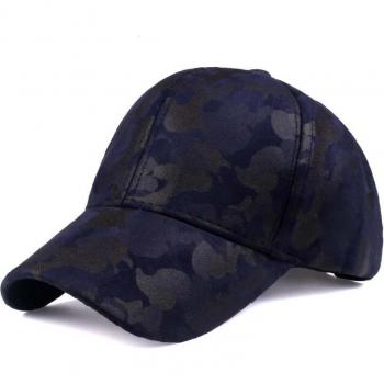 YARBUU Freedom Baseball Cap – unisex Tarnprägung