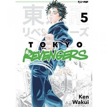 Tokyo revengers