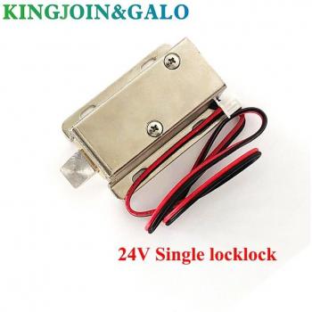 12V Electric RFID Lock for Cabinets