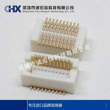 Conector DF12E 20DP 0.5V Placa a Placa