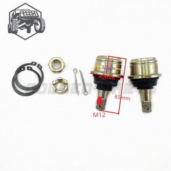 Hisun 400CC 500CC 700CC 800CC Steering Knuckle Arm