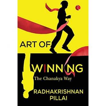 THE ART OF WINNING
