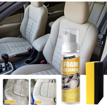 100ml Anti-Aging Cleaner for Car and Kitchen