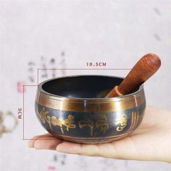 Chanting Bowl