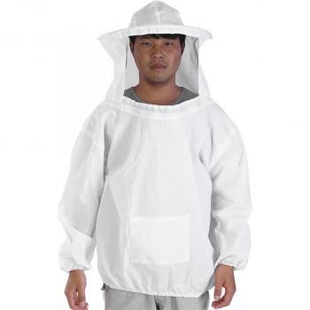 Bee Suit with Hat