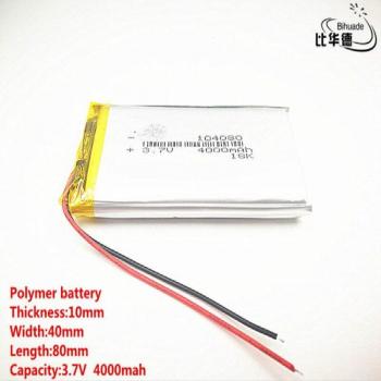 2er Set 3,7 V 4000 mAh Lithium-Polymer-Batterie für Spielzeug, Energiebank, GPS, MP3, MP4