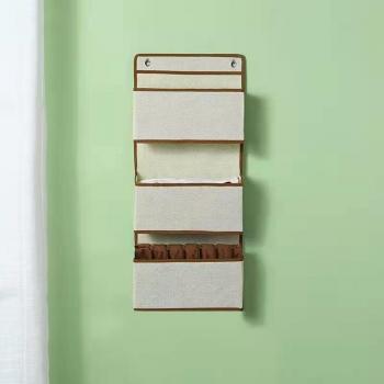Boîte Rangement Étagère Flexible